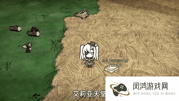 超级地城之光小艾丽娅究竟值不值得培养？全技能属性大揭秘
