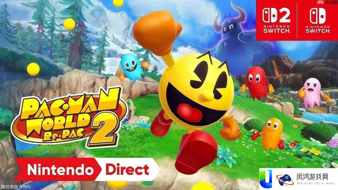 Re