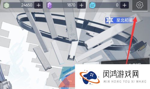 《尘白禁区》账号注销方法