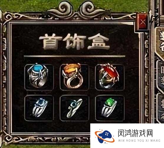热血传奇手机版首饰合成攻略，它的演变历程究竟有何惊人变化？