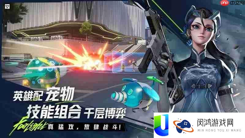 远光84怎样疾速刷经历-远光84手游经历取得攻略