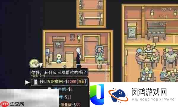 爱氏物语若干钱-游戏出售价钱分享