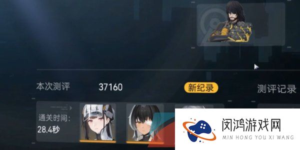 《尘白禁区》角色等级突破方法