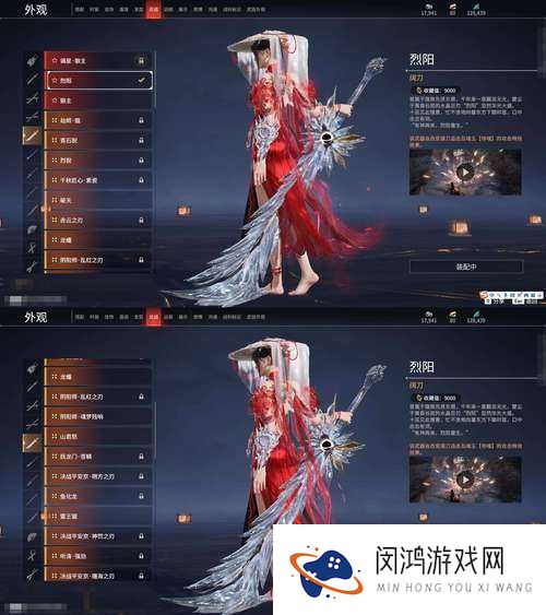 乱斗西游2朱雀衔火簪，月桂之谜如何解锁？特性全览揭秘悬念！