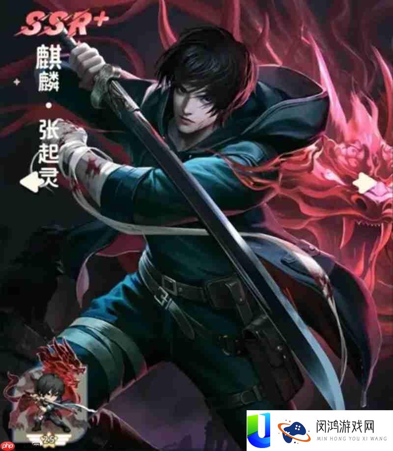 强力角色技能效果详解