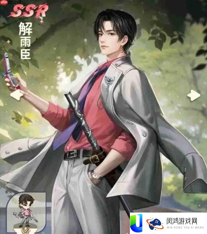 强力角色技能效果详解