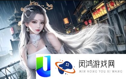 如何找到安全的可约可空降大秀下载资源-避免版权问题
