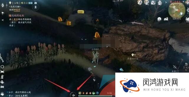 《逆水寒手游》犬吠何处来奇遇小吉任务攻略