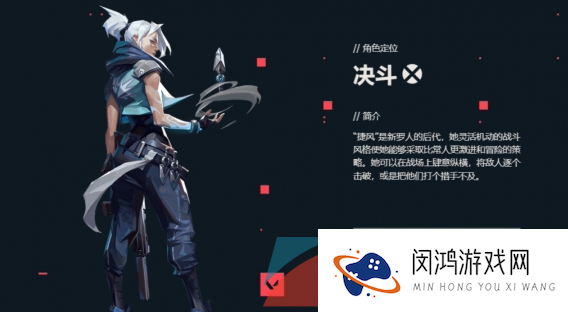 《无畏契约》设置Q键切枪方法