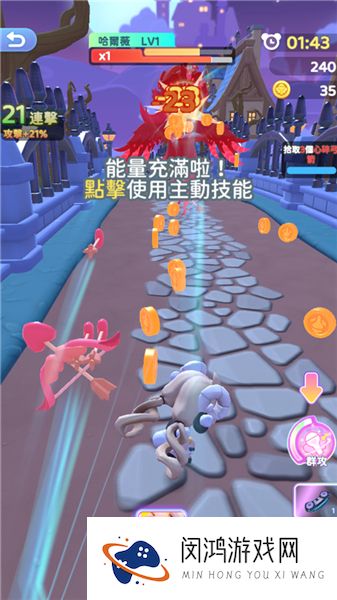 冲吧迷你少女团