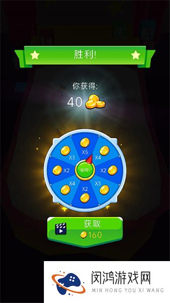 彩虹朋友合并怪物