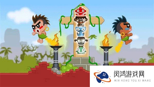 屁王兄弟双人版