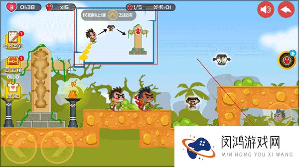 屁王兄弟双人版