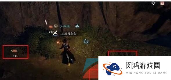 《逆水寒手游》猿戏图技能获取攻略