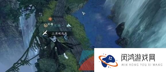 《逆水寒手游》猿戏图技能获取攻略