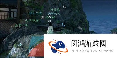 《逆水寒》卜算天机技能获取方法