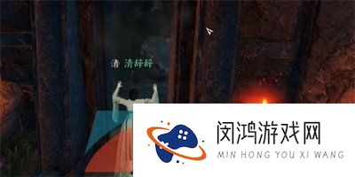 《逆水寒》卜算天机技能获取方法