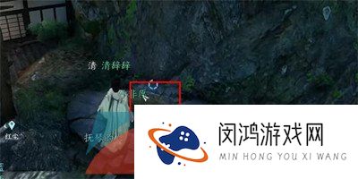 《逆水寒》卜算天机技能获取方法