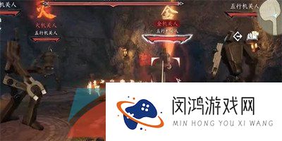 《逆水寒》卜算天机技能获取方法