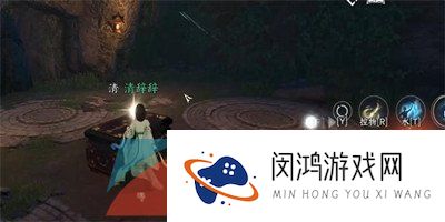 《逆水寒》卜算天机技能获取方法