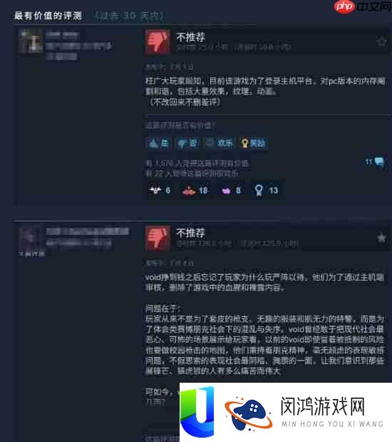 严阵以待主机版狂卖200万份