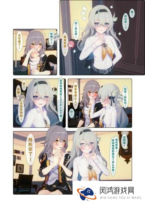 本子全彩 r18 是什么？适合什么人看？