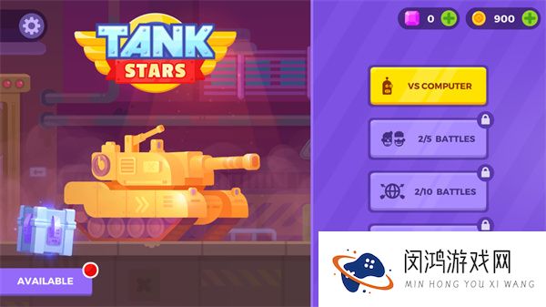 坦克之星2025