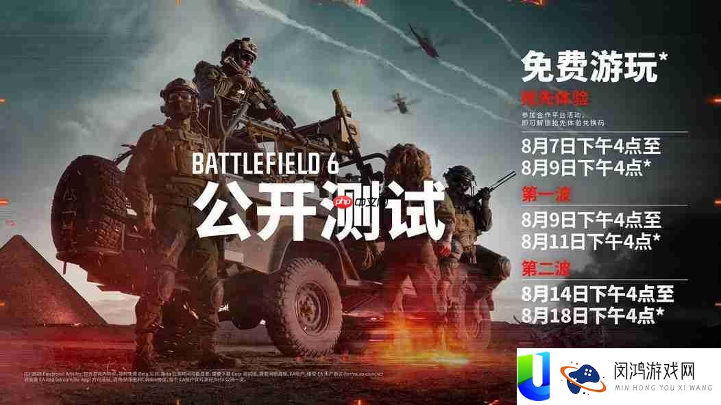 无法携带双突击步枪或轻机枪