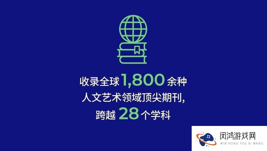 37大但人文艺术a是什么？为何它备受关注？一起来深入了解