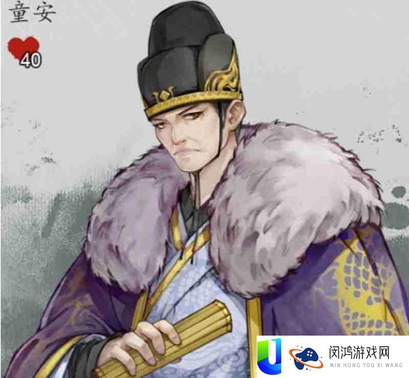 逸剑风云决童安怎样加好感-童安好感度提拔具体攻略