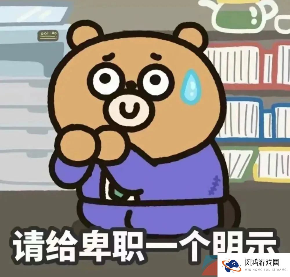 网络用语你爸爸喜欢吃什么梗的意思介绍