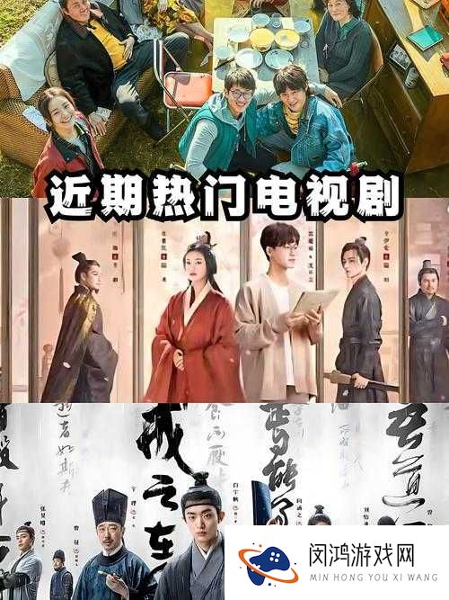 有哪些好看的电影或电视剧推荐吗？我喜欢看免费的