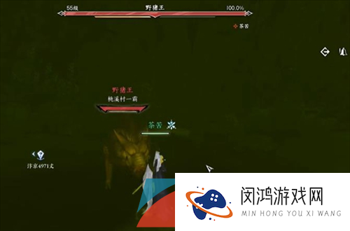 《逆水寒手游》金钟不坏技能获取方法