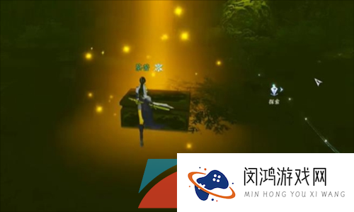 《逆水寒手游》金钟不坏技能获取方法