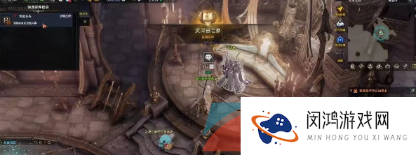 《命运方舟》国服直升券获取攻略