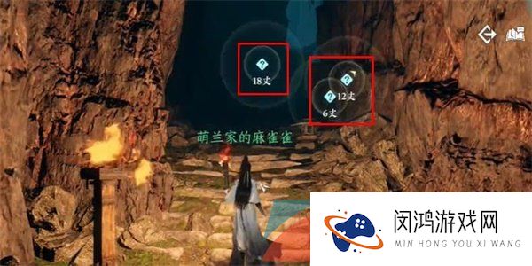 《逆水寒手游》江湖技能草木知春解锁攻略