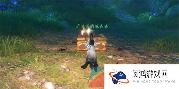 《逆水寒手游》江湖技能草木知春解锁攻略