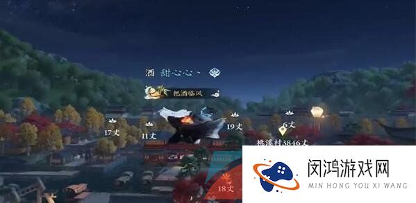 《逆水寒手游》江湖技能镜天照影获取攻略