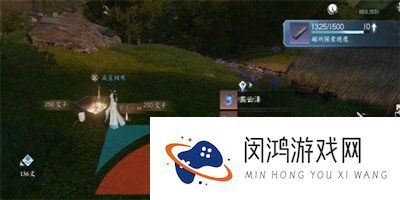 《逆水寒手游》江湖技能雷霆万钧解锁攻略