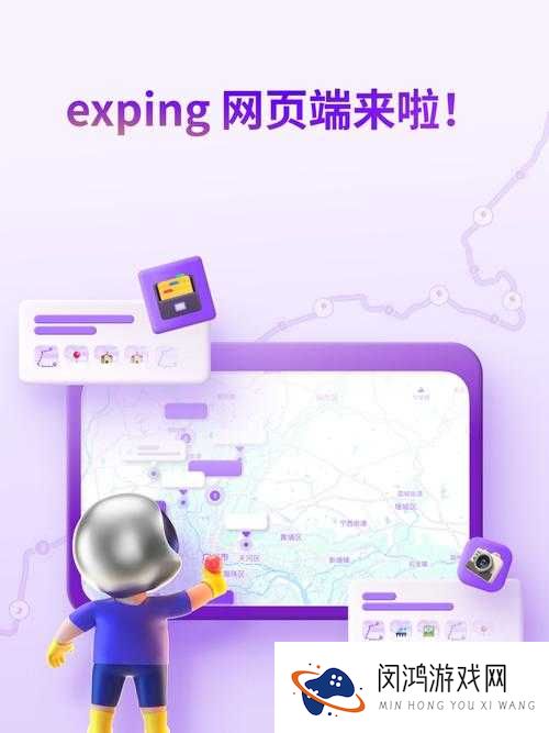 逹葢薾旗帜网页版登录入口：如何快速访问并体验最新功能？