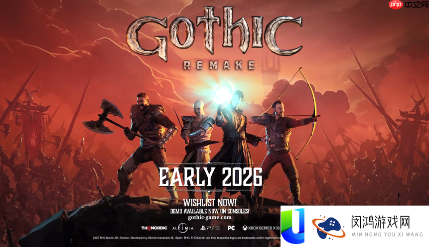 哥特王朝：重制版最新预告-2026年头出售