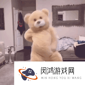 《抖音》小熊跳舞搞笑表情包分享
