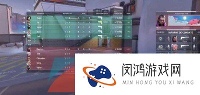 《无畏契约》隐藏战绩方法介绍
