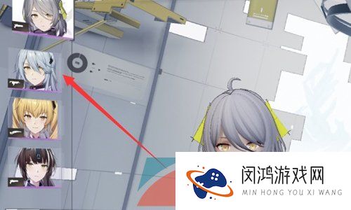 《尘白禁区》主页角色更换方法