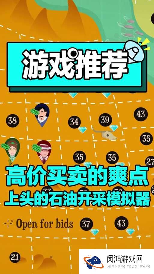 黄油模拟器安卓版究竟有何独特之处？带你探索其强大功能与魅力