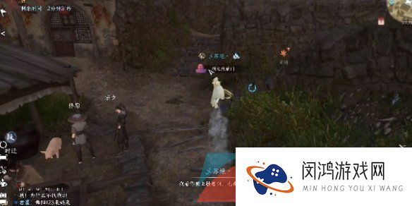 《逆水寒手游》剑出问名中吉奇遇任务攻略