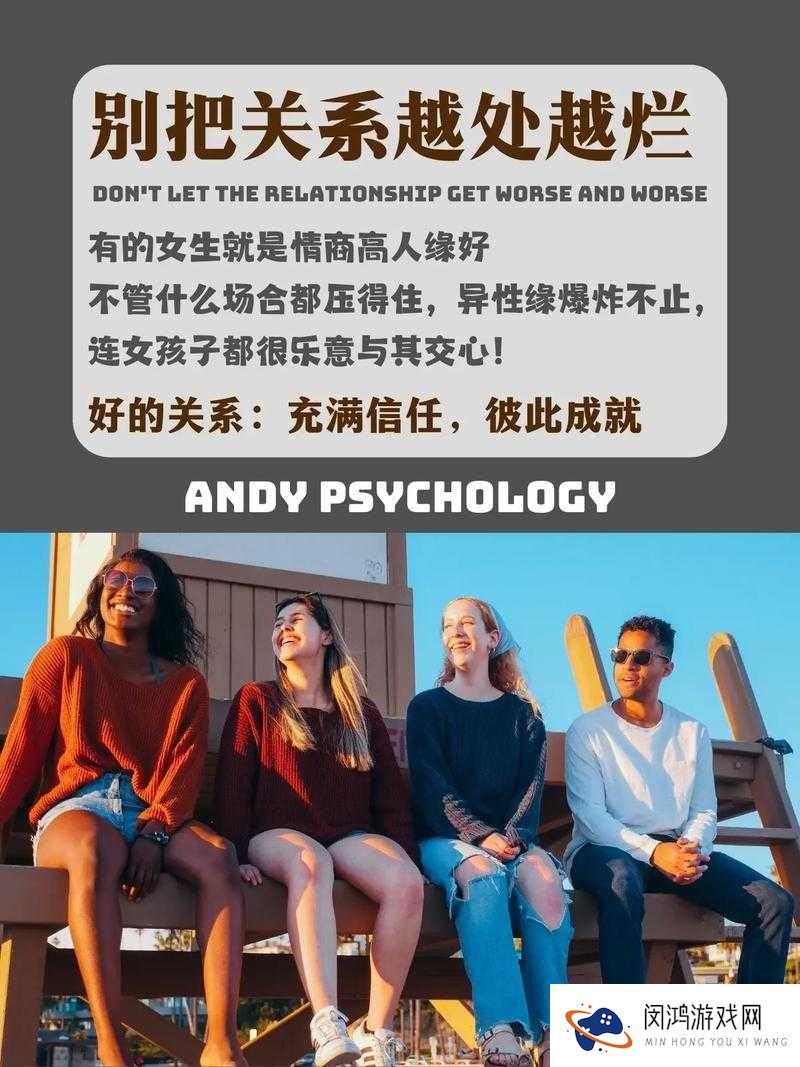 妻子同意三个人一起生活：如何平衡家庭关系与个人情感的深度探讨