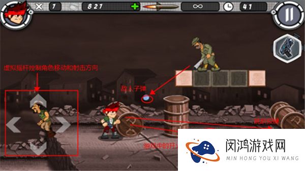 阿尔法射击