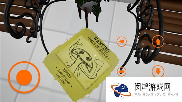苏苏避难所