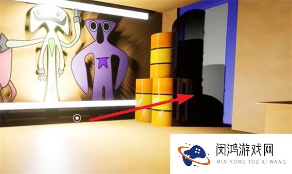 苏苏避难所
